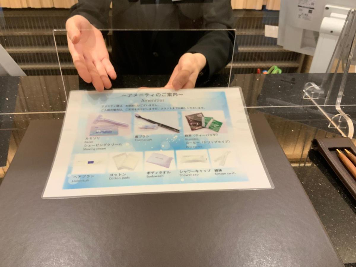 Keio Presso Inn Higashiginza Tokyo Eksteriør bilde